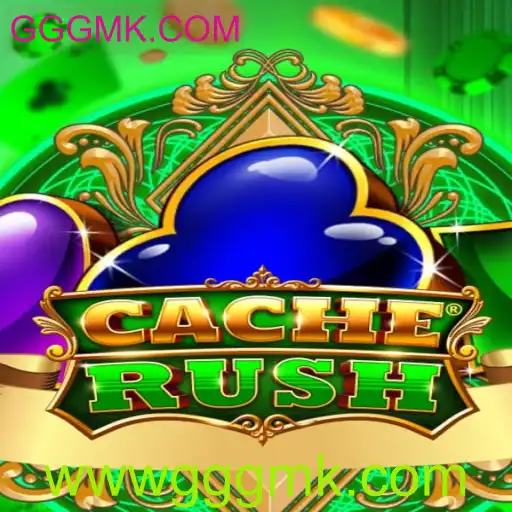 CacheRush: Uma Jornada Vibrante no Mundo Virtual