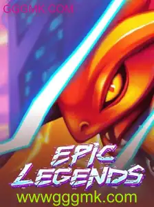 Explorando o Mundo de EpicLegends: Estratégia e Aventura