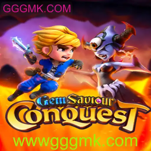 Explorando o Mundo de GemSaviourConquest