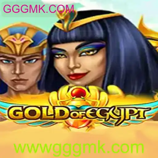 Explorando o Fascinante Universo de GoldOfEgypt: Um Mergulho Nas Regras e Caraterísticas