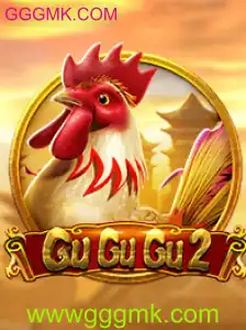 Descubra o Mundo de GuGuGu2 - O Jogo que Está Conquistando Todos
