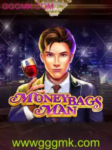 Explorando MoneybagsMan: Um Jogo Emocionante de Estratégia e Aventura