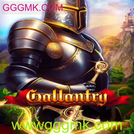 Gallantry: Um Novo Horizonte nos Jogos de Estratégia