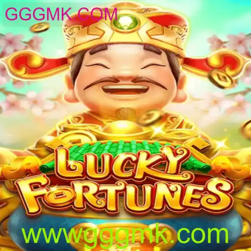 Descubra o Envolvente Mundo de LUCKYFORTUNES