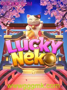 Descubra o Fascinante Mundo de LuckyNeko