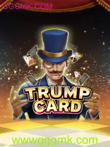 Explorando o Jogo TrumpCard: Regras, Estratégias e Introdução