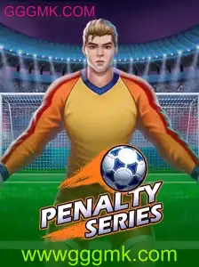 Descubra o Jogo PenaltySeries: A Excitante Nova Sensação de GGGMK.COM