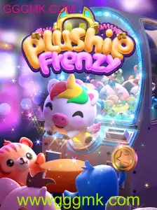 Explorando o Mundo Fascinante de PlushieFrenzy