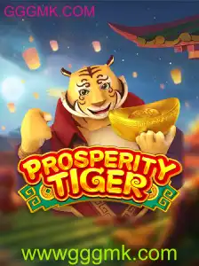 Explorando ProsperityTiger: Um Mergulho no Novo Jogo da GGGMK.COM
