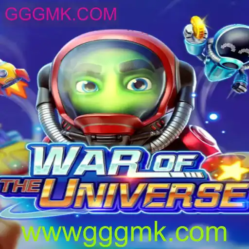 WAROFTHEUNIVERSE: Descubra o Desafio Cósmico do Ano